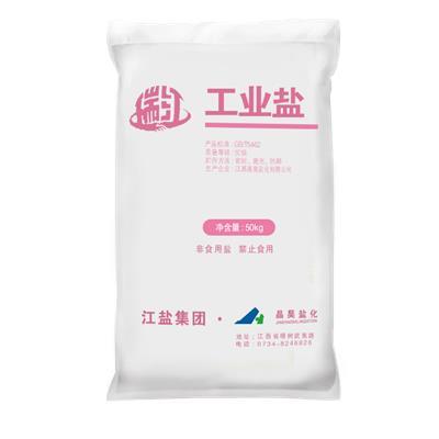 工業(yè)鹽、飼料鹽與元明粉 非食用鹽的多元價(jià)值解析